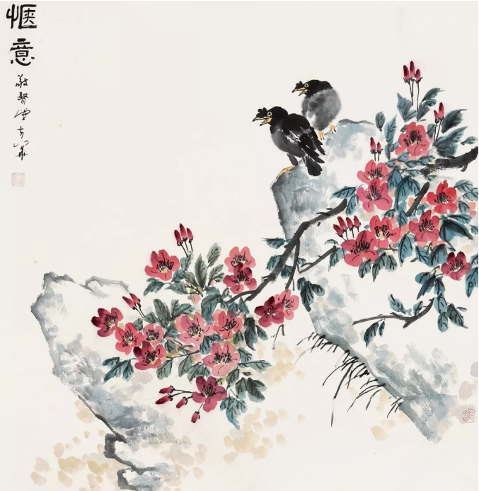 ?剧??