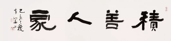 ?剧??