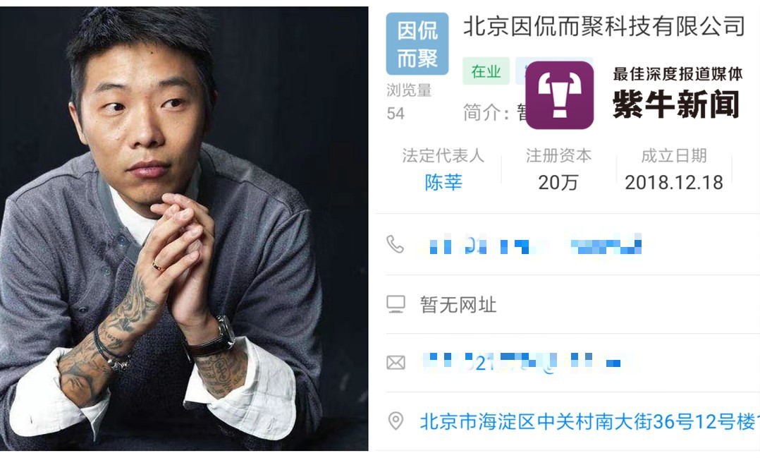 紫牛新闻 创业者茅侃侃自杀后 好友们为照顾其母先后筹资千万