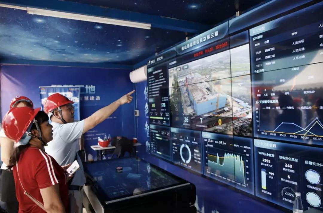 "土土"的建筑工程用上"酷炫"的物联科技,将会发生什么?