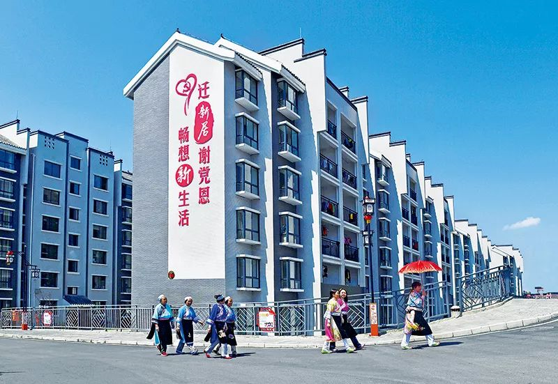 贵州调研报告为了彻底撕掉千百年来的贫困标签