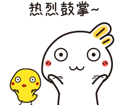 240_207gif 动态图 动图