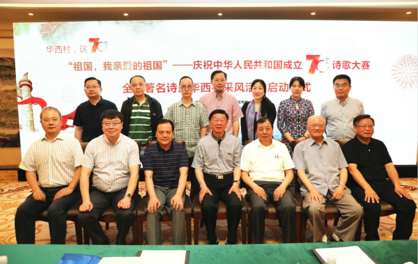 晚报总编辑王文坚,江苏省文化发展基金会秘书长王道劬,著名诗人黄东成