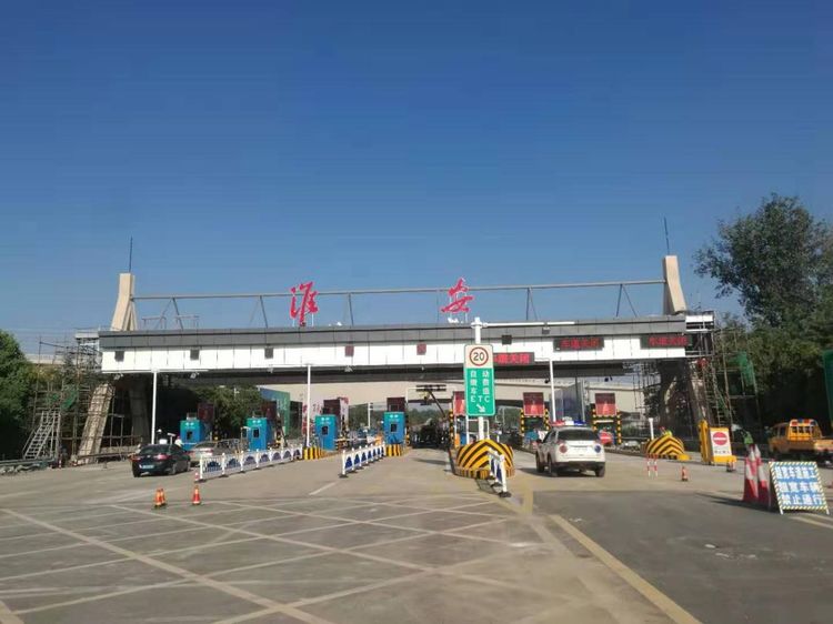 京沪高速淮安互通明日下午开通